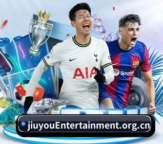 九游娱乐 APP | JIUYOU